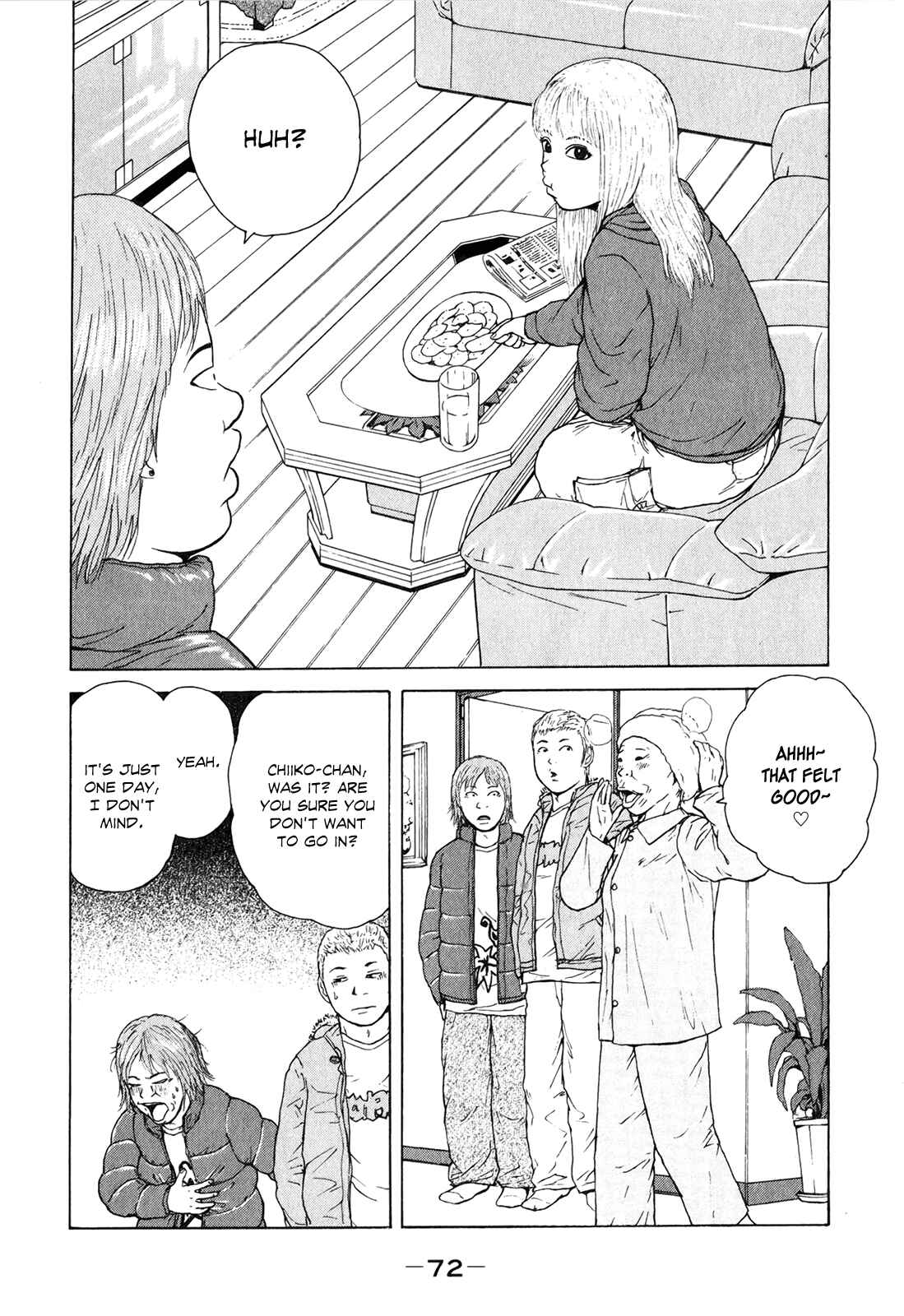 Sekitou Elergy Chapter 48 - Page 18