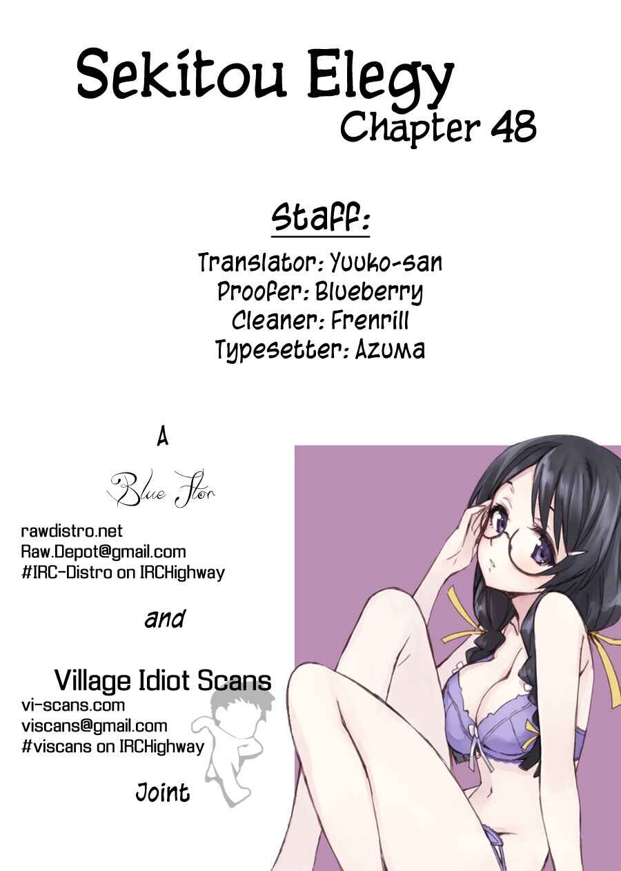 Sekitou Elergy Chapter 48 - Page 2