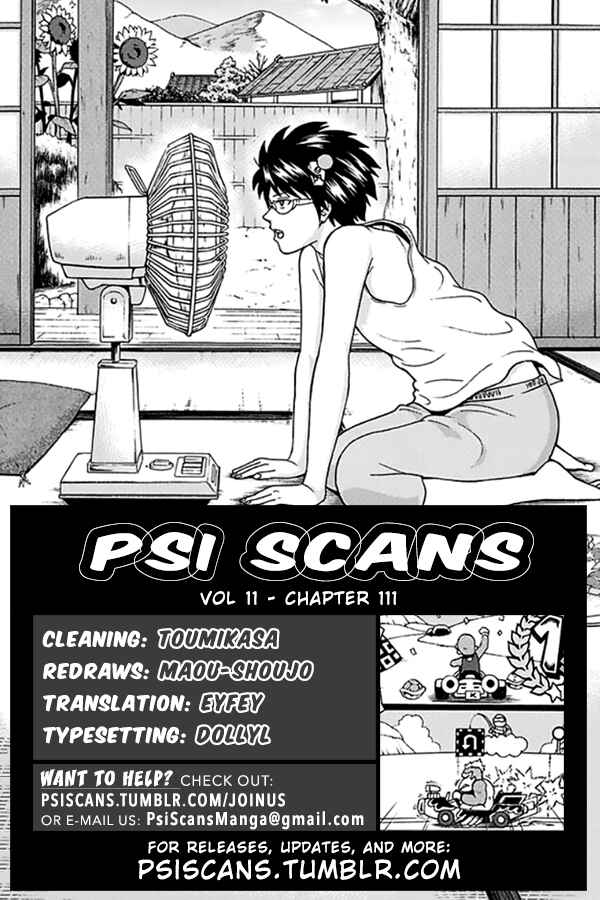 The Disastrous Life of Saiki K. Chapter 111 - Page 1