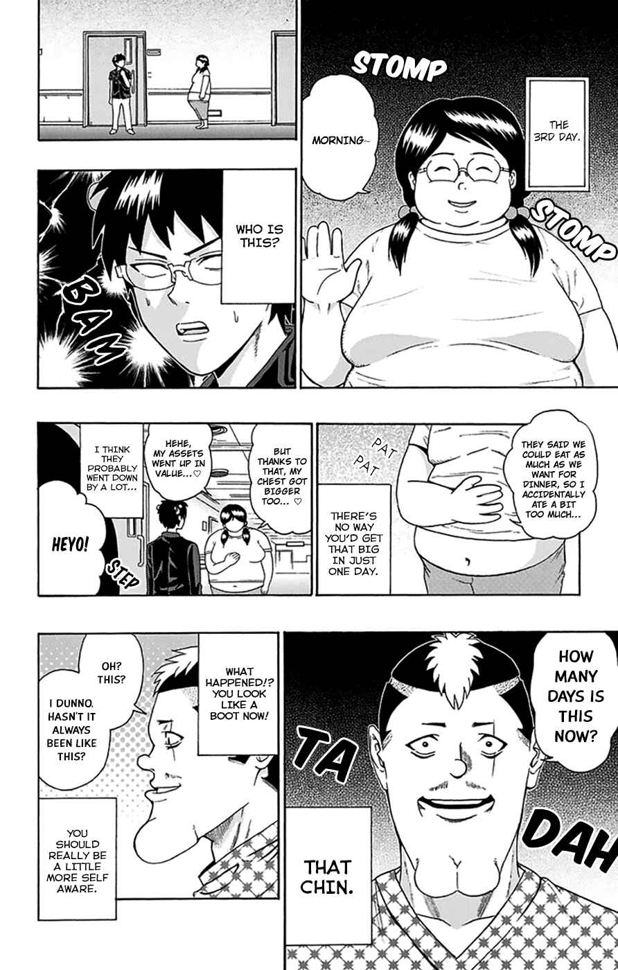 The Disastrous Life of Saiki K. Chapter 111 - Page 11