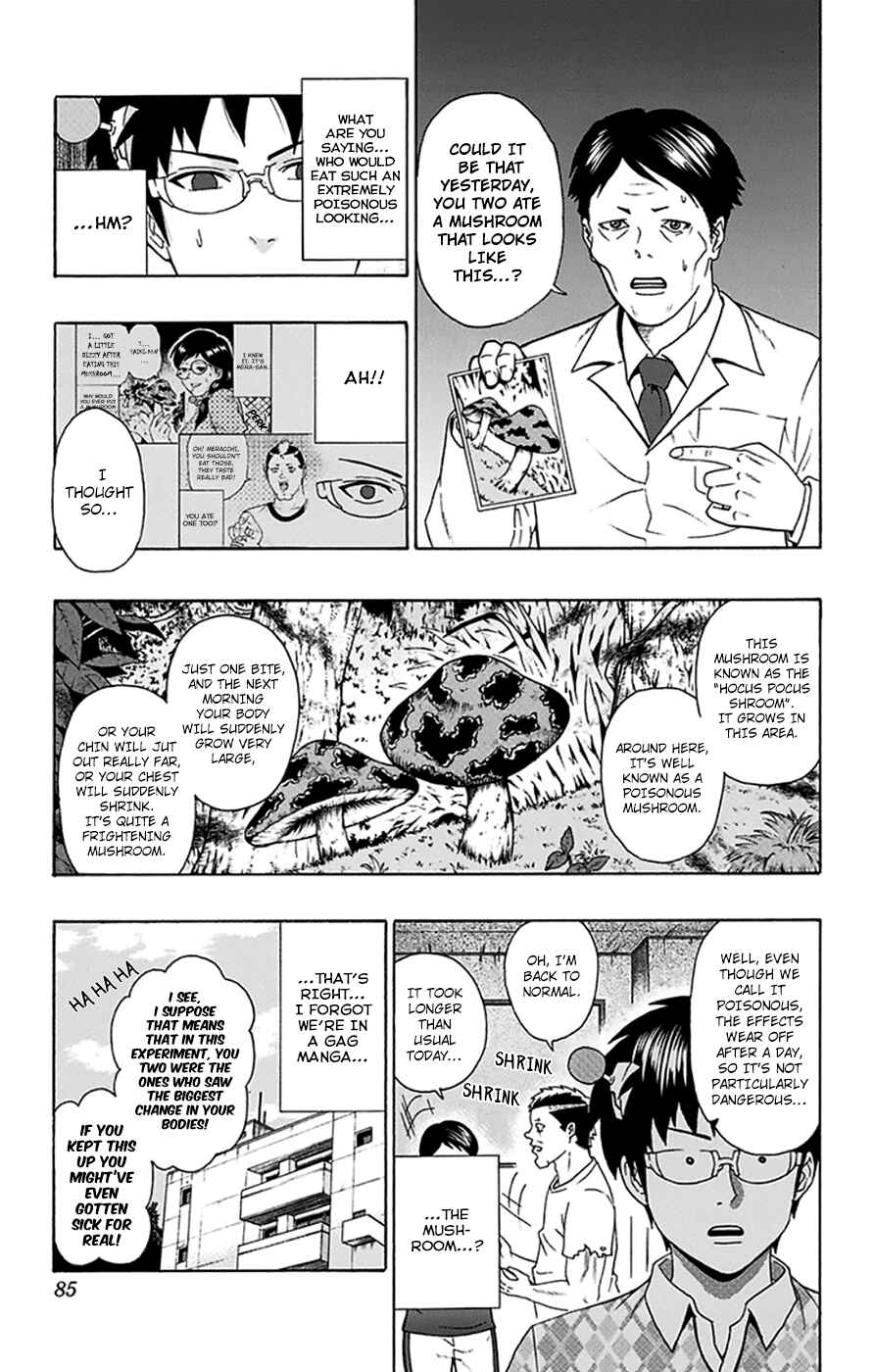 The Disastrous Life of Saiki K. Chapter 111 - Page 16