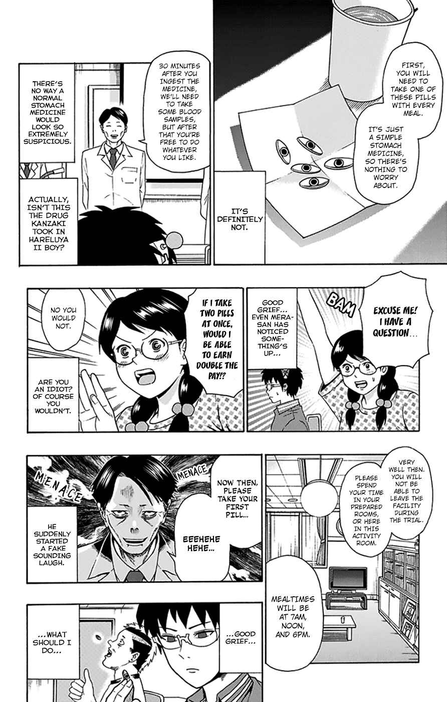 The Disastrous Life of Saiki K. Chapter 111 - Page 7