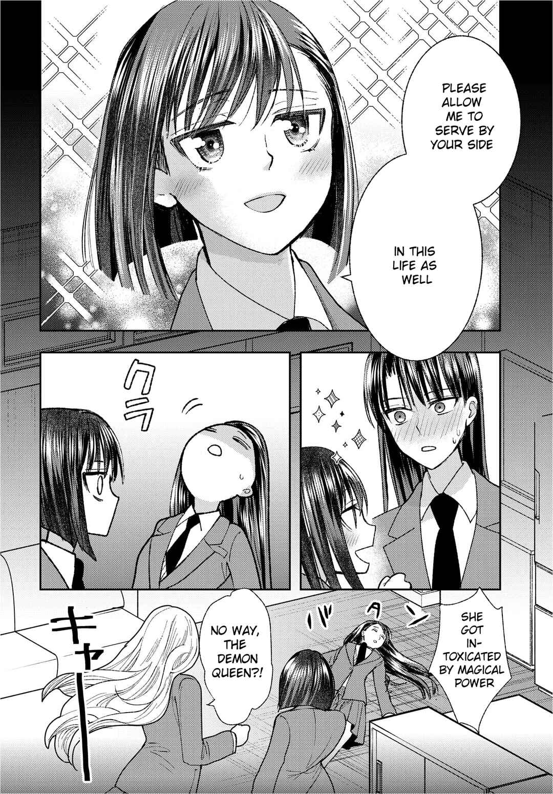 Ashita mo Mata Yuusha no Tonari Chapter 2 - Page 14