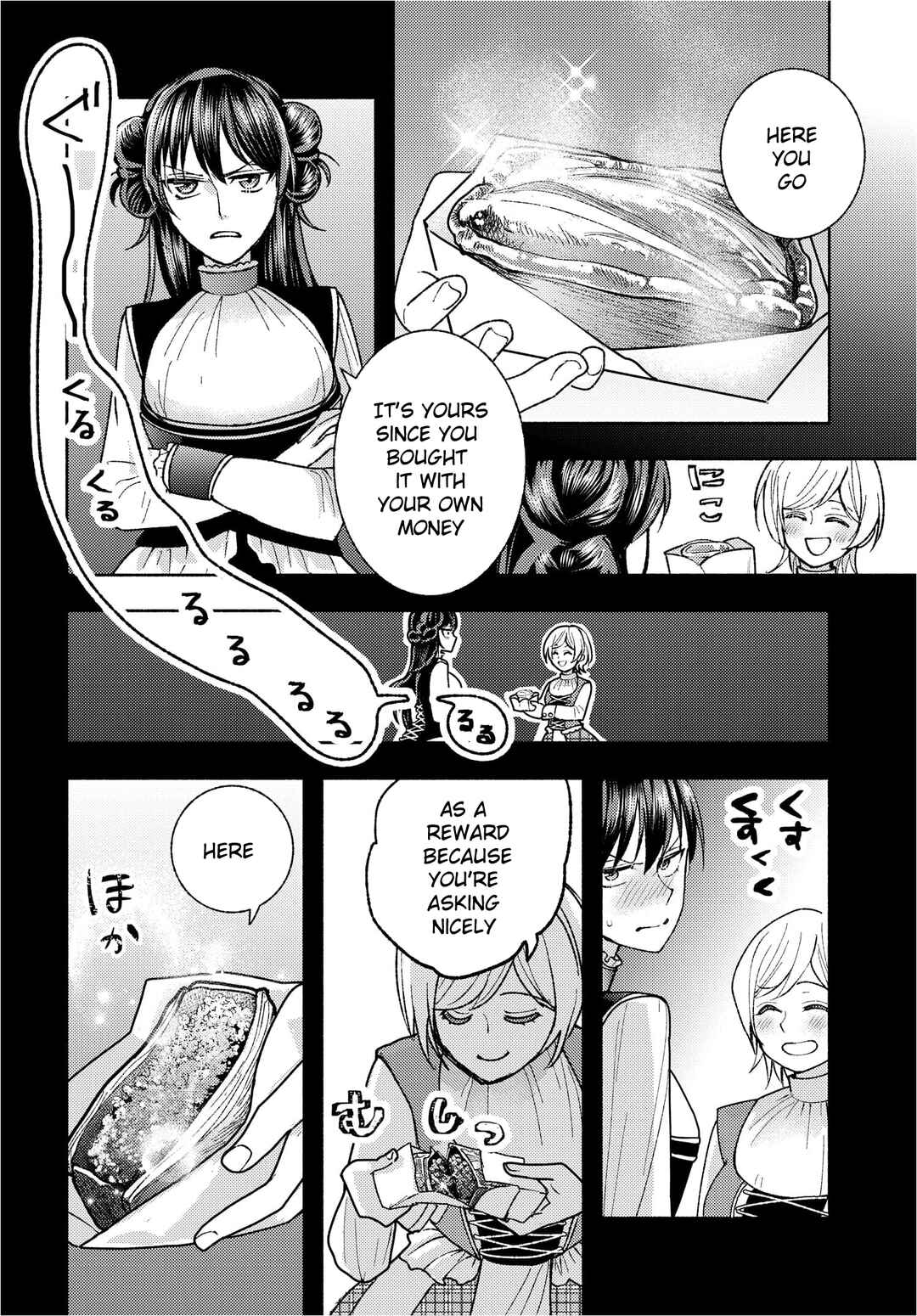 Ashita mo Mata Yuusha no Tonari Chapter 2 - Page 16