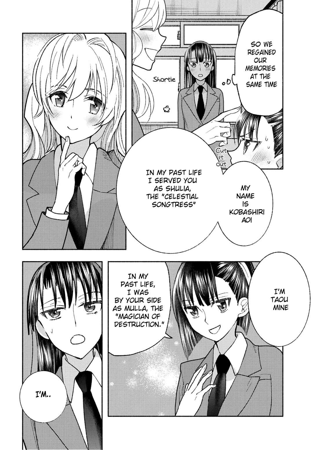 Ashita mo Mata Yuusha no Tonari Chapter 2 - Page 4