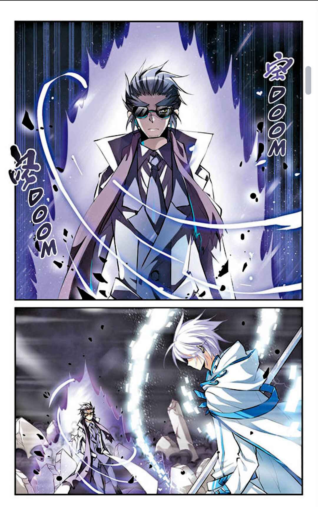 San Yan Xiao Tian Lu Chapter 126 - Page 4