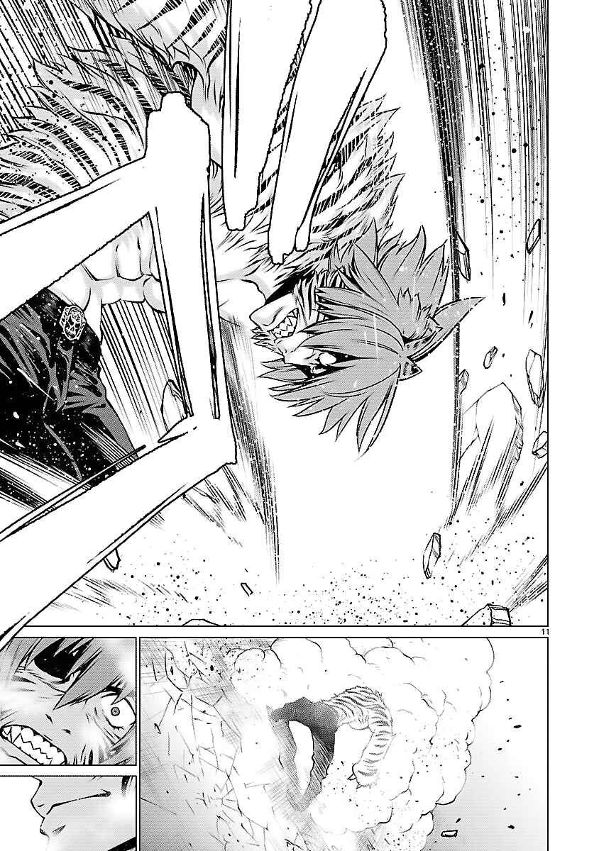 Killing Bites Chapter 41 - Page 11