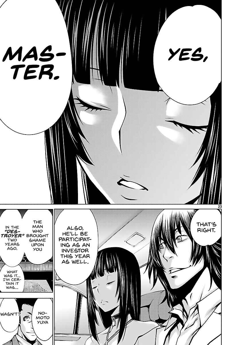 Killing Bites Chapter 41 - Page 22