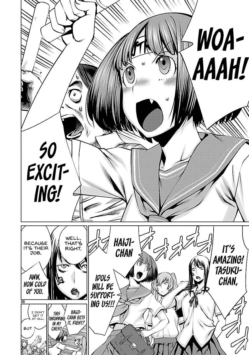 Killing Bites Chapter 41 - Page 27