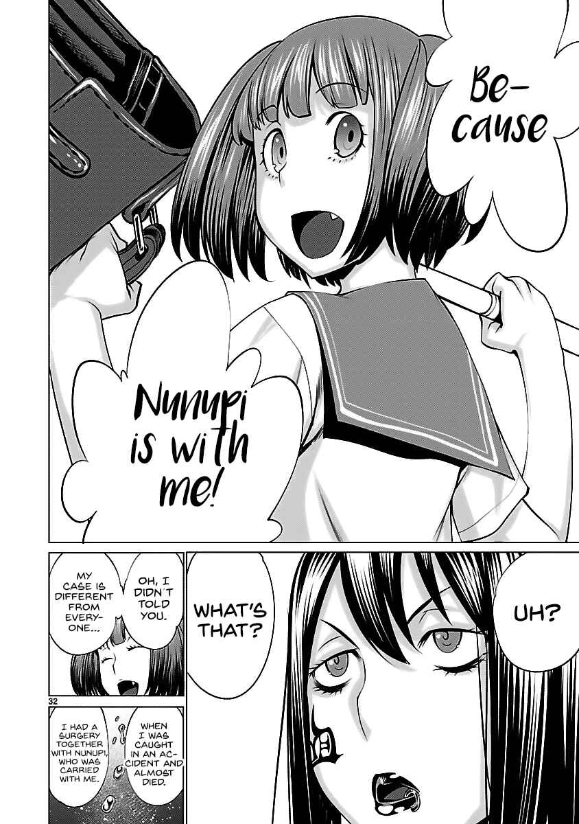 Killing Bites Chapter 41 - Page 31