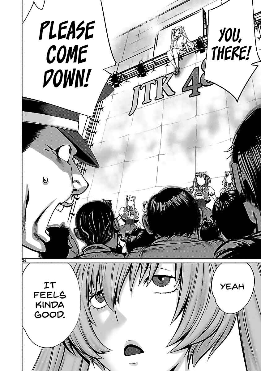 Killing Bites Chapter 41 - Page 33