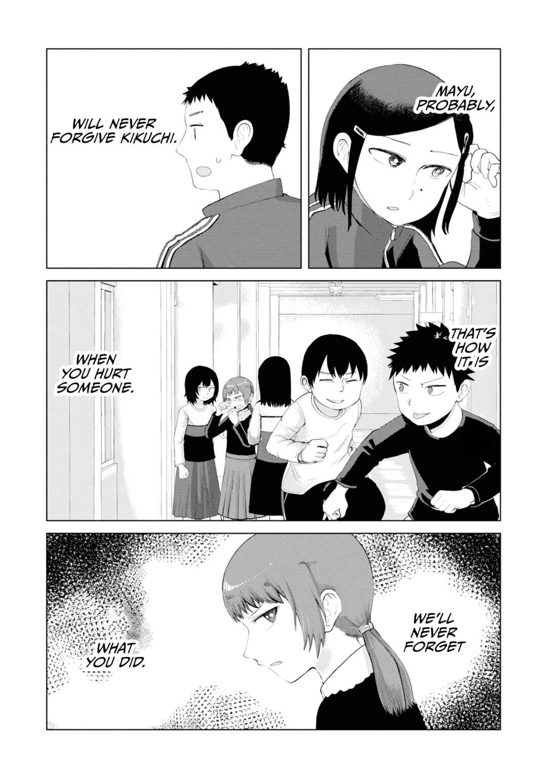 Ore ga Watashi ni Naru made Chapter 37 - Page 9