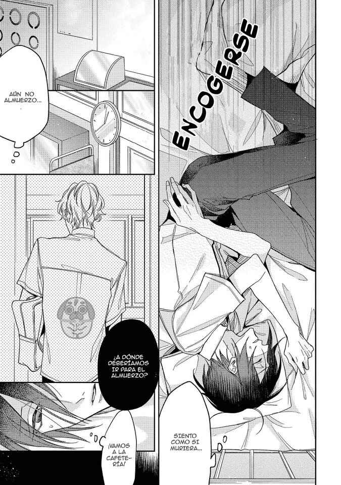 Boku o Warui Ko ni Shite Chapter 2 - Page 17