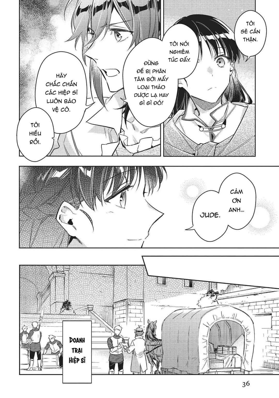 Seijo no Maryoku wa Bannou desu Chapter 20 - Page 12