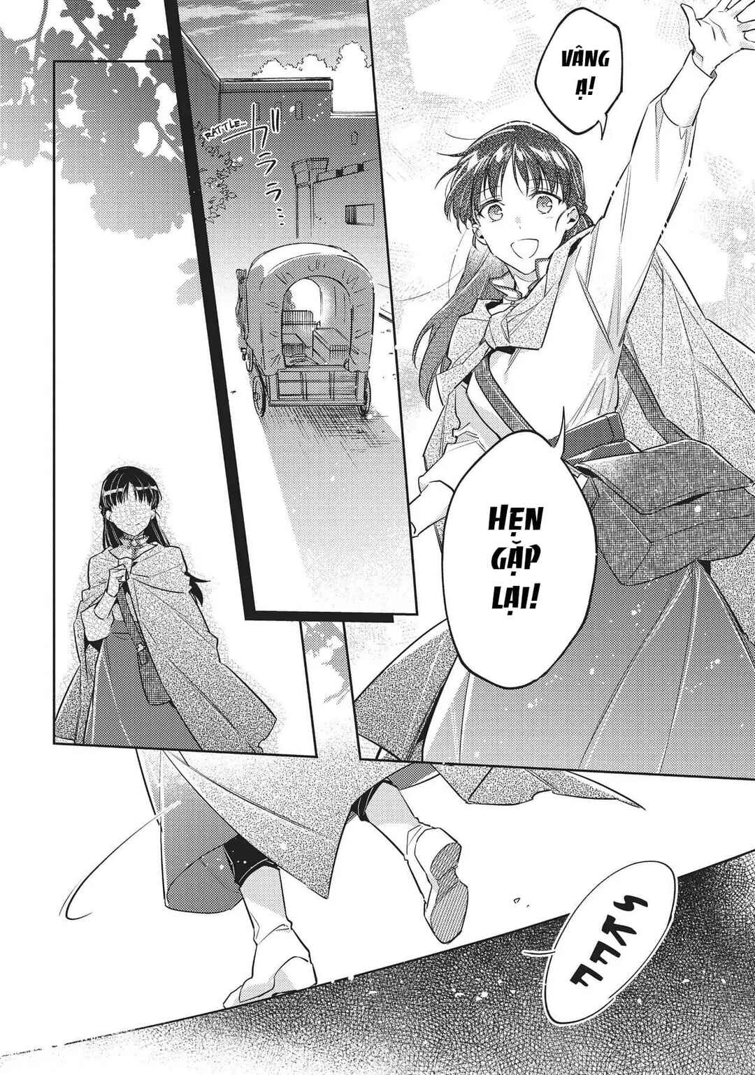 Seijo no Maryoku wa Bannou desu Chapter 20 - Page 14