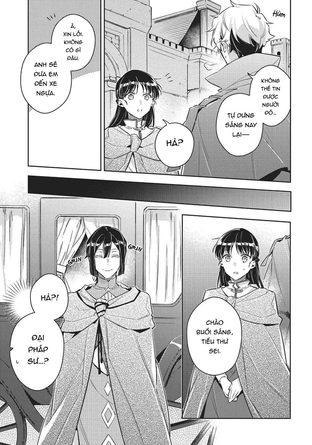 Seijo no Maryoku wa Bannou desu Chapter 20 - Page 17