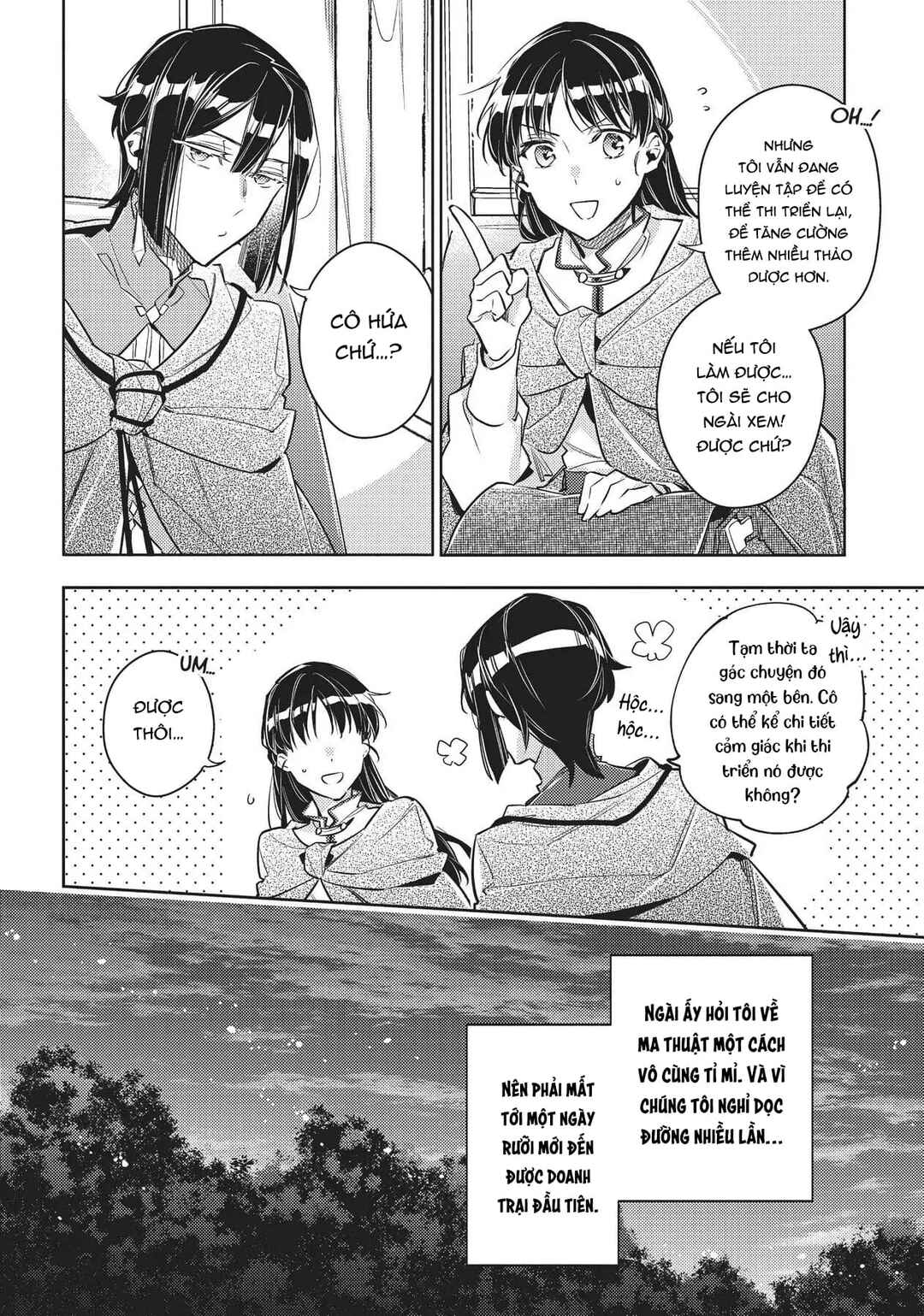 Seijo no Maryoku wa Bannou desu Chapter 20 - Page 26