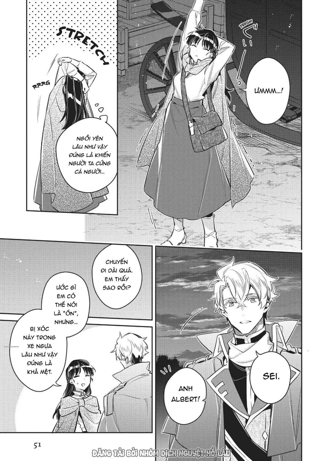 Seijo no Maryoku wa Bannou desu Chapter 20 - Page 27