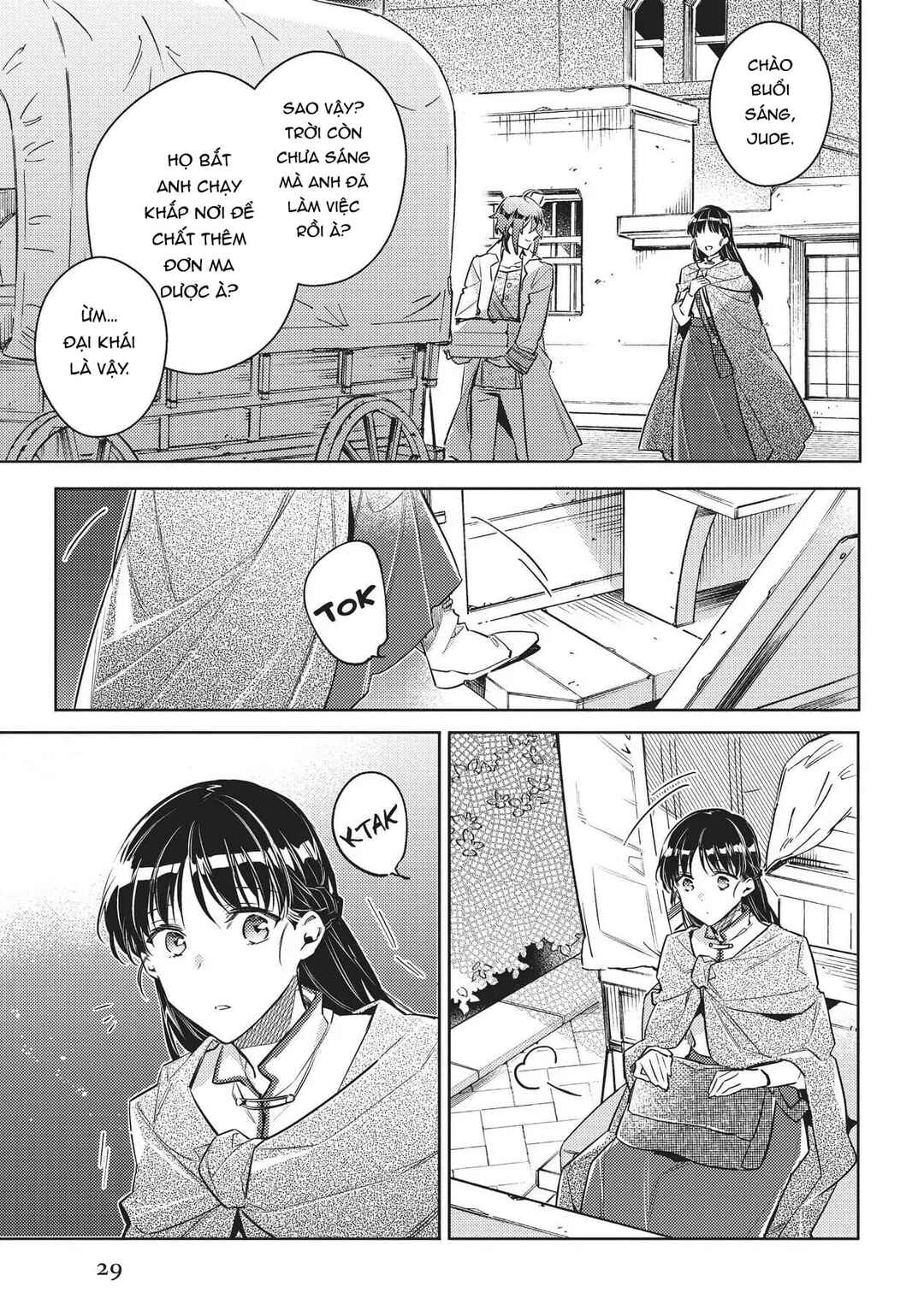 Seijo no Maryoku wa Bannou desu Chapter 20 - Page 5