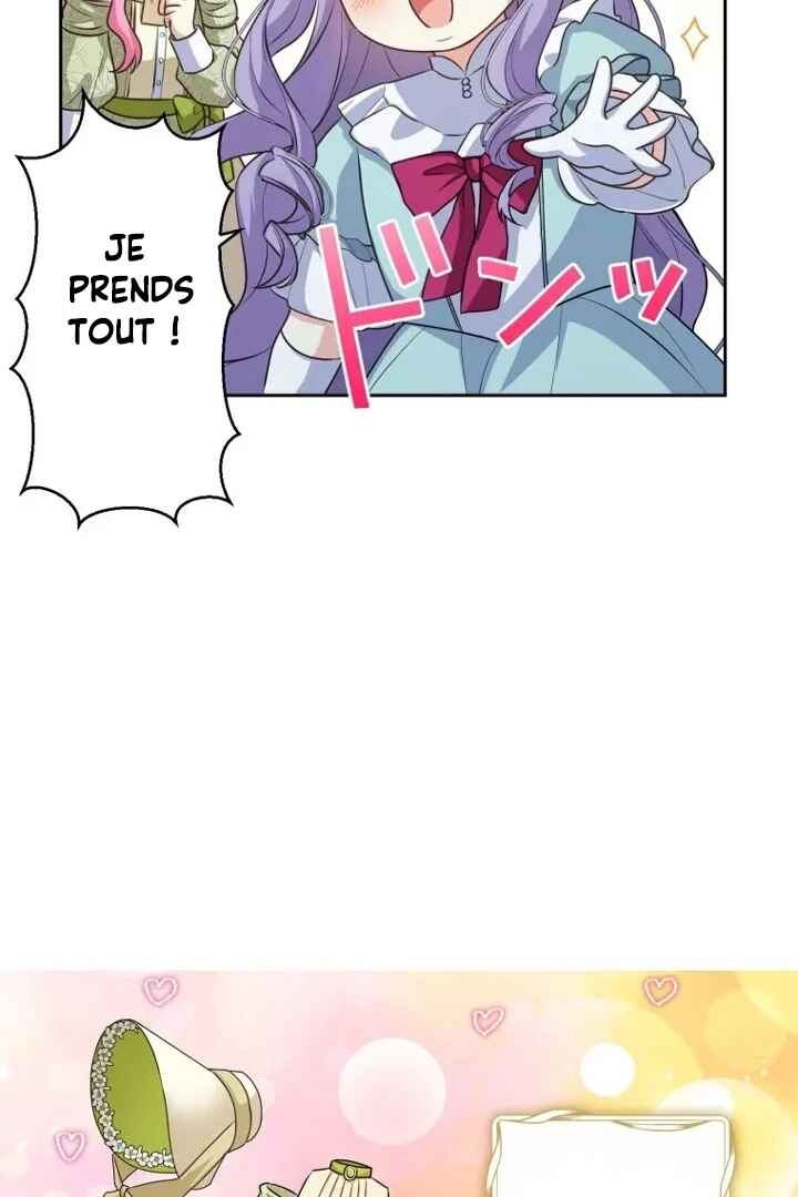 Odebu Akujo ni Tensei Shitara, Naze ka Last Boss Ouji-sama ni Shuuchaku Sareteimasu Chapter 7 - Page 10