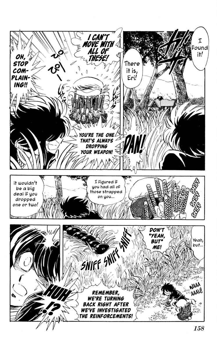 Super Ninja Dan Chapter 25 - Page 20