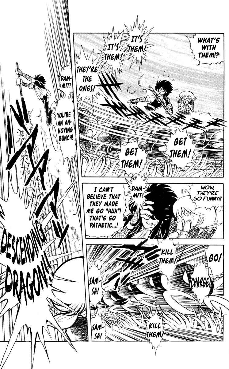 Super Ninja Dan Chapter 25 - Page 21