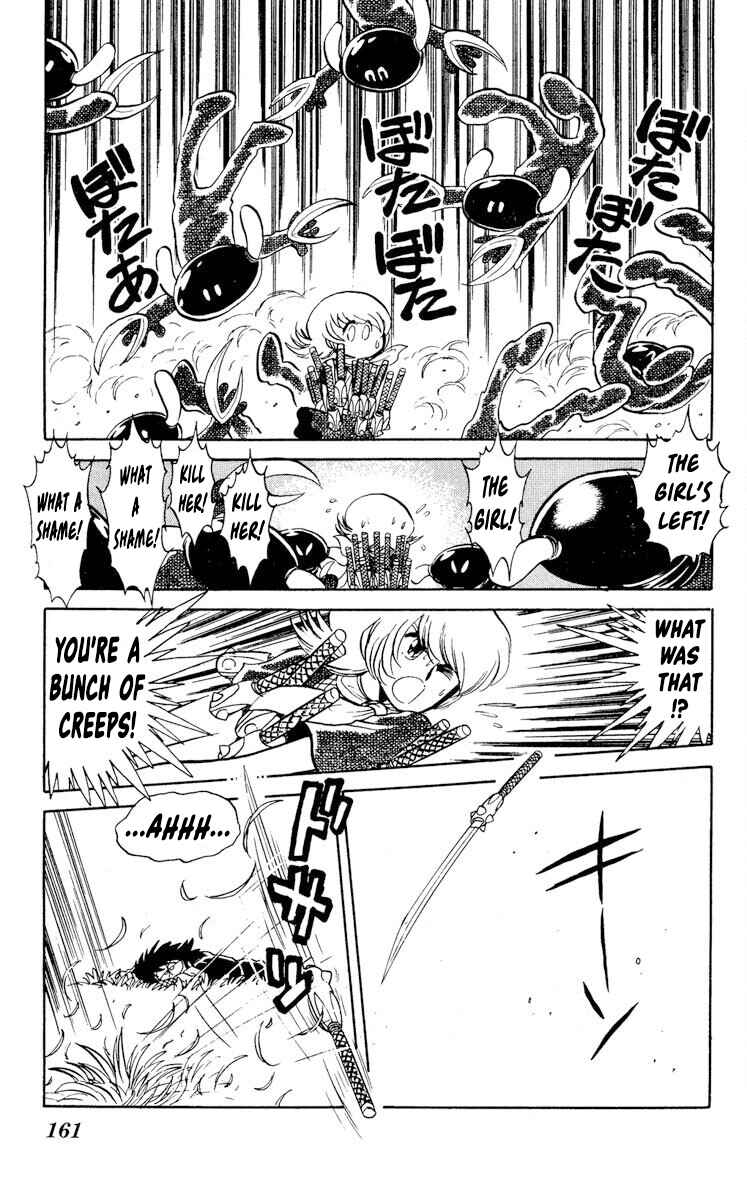 Super Ninja Dan Chapter 25 - Page 23