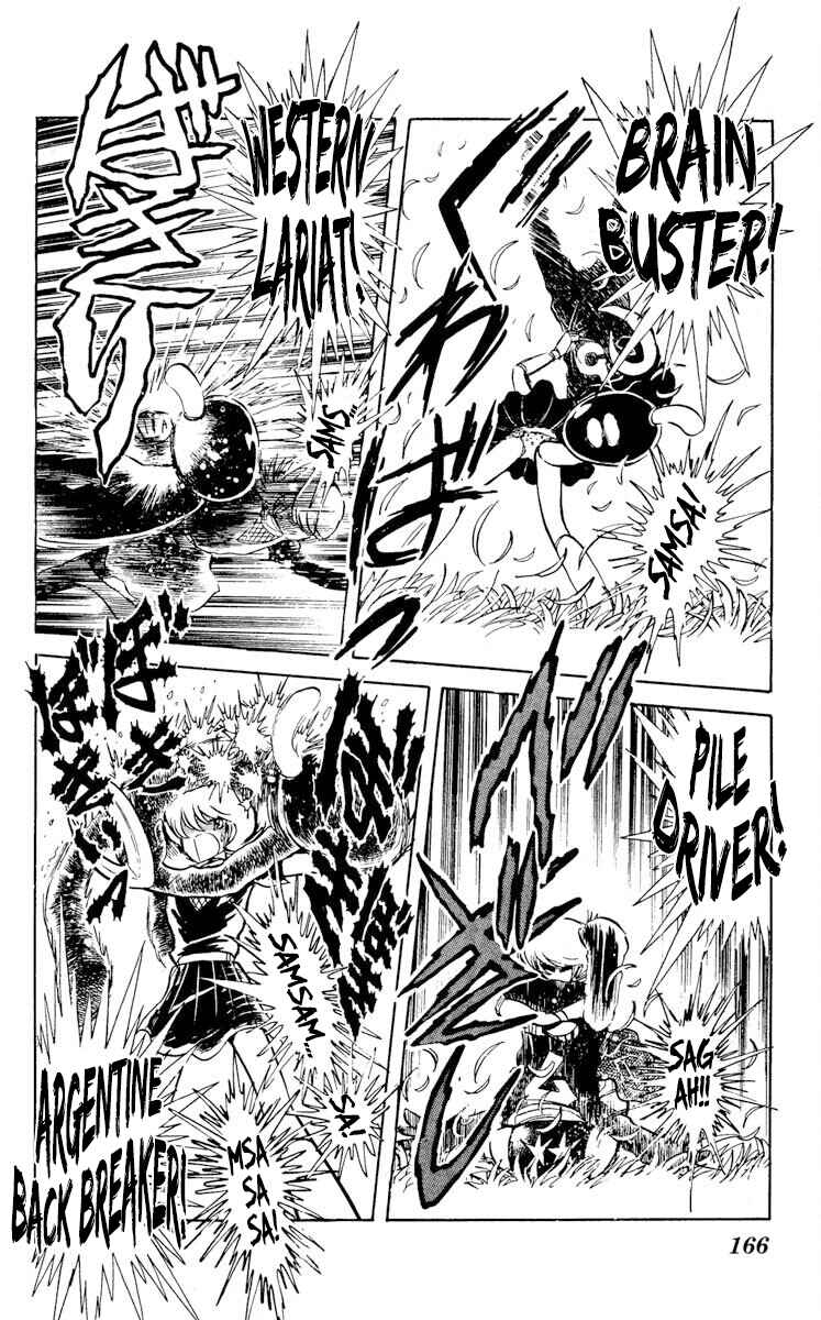 Super Ninja Dan Chapter 25 - Page 27