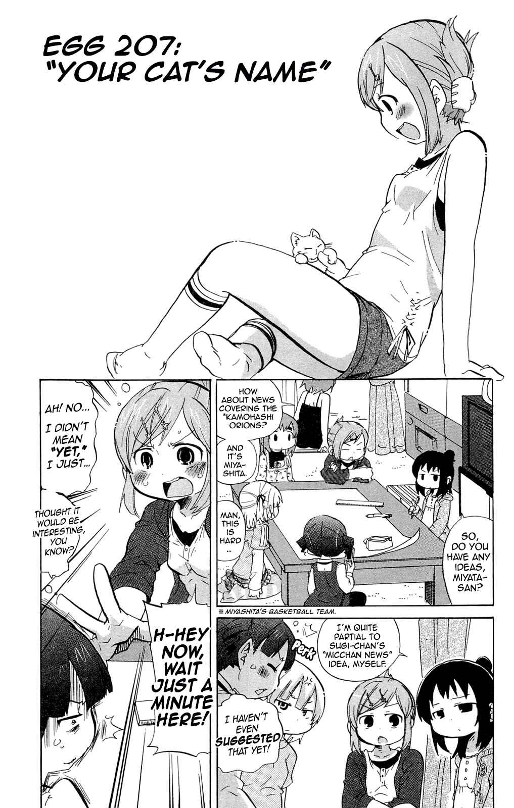Mitsudomoe Chapter 207 - Page 1