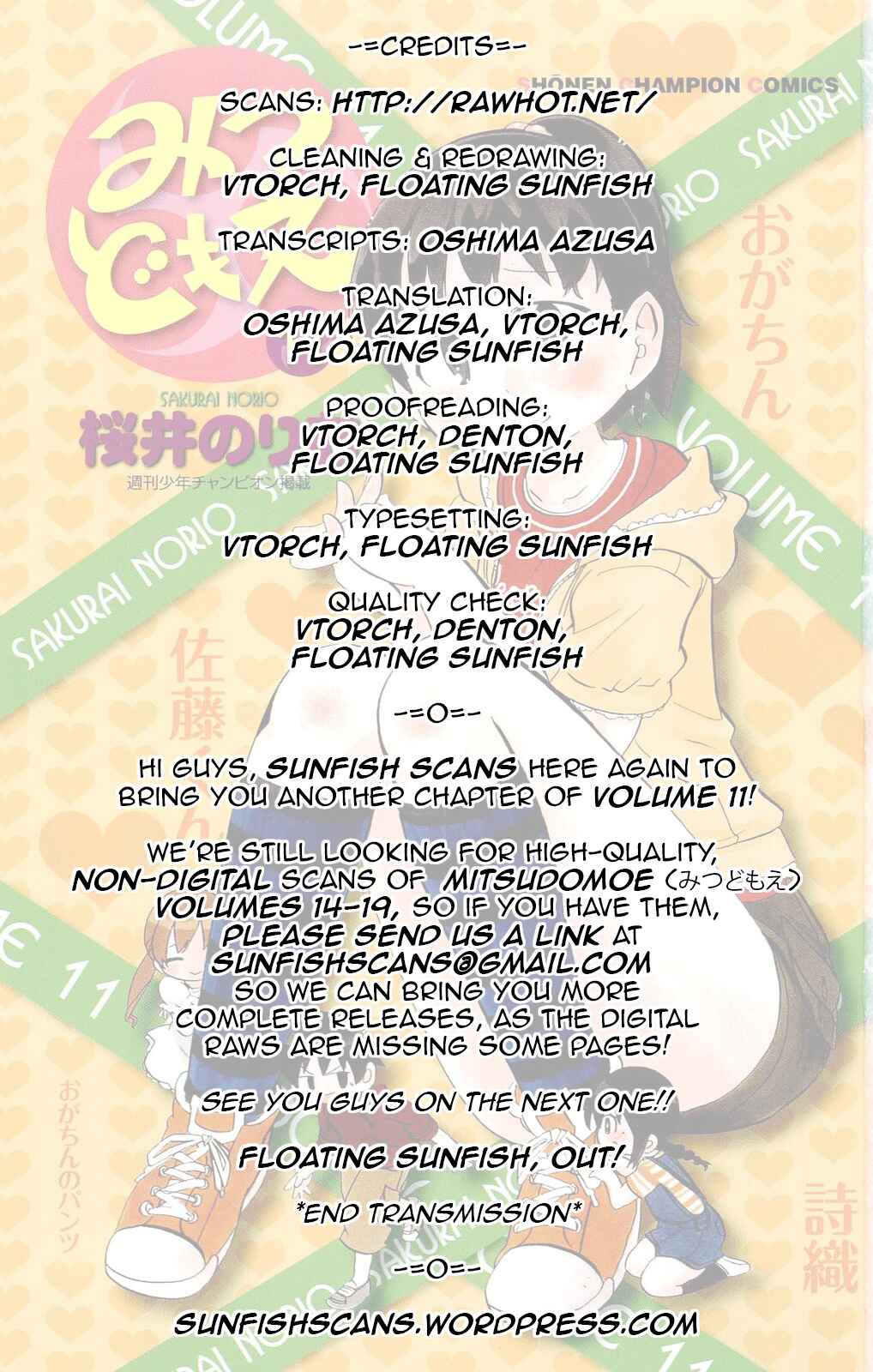 Mitsudomoe Chapter 207 - Page 12