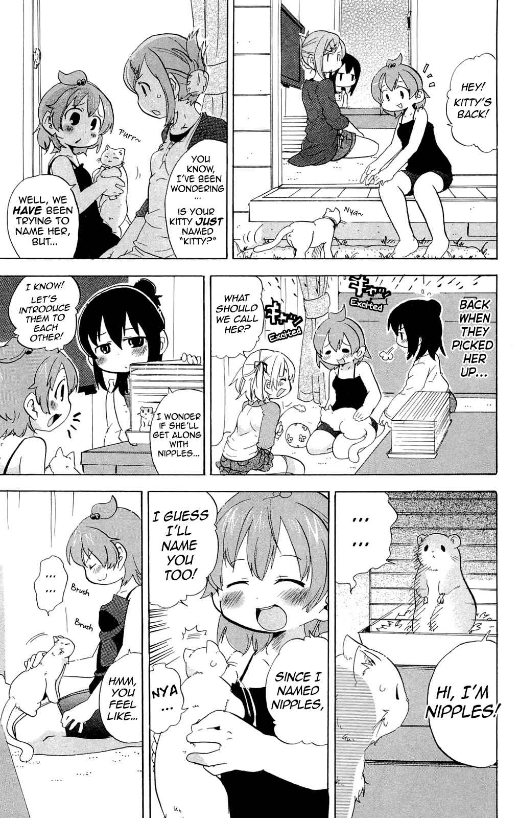 Mitsudomoe Chapter 207 - Page 3