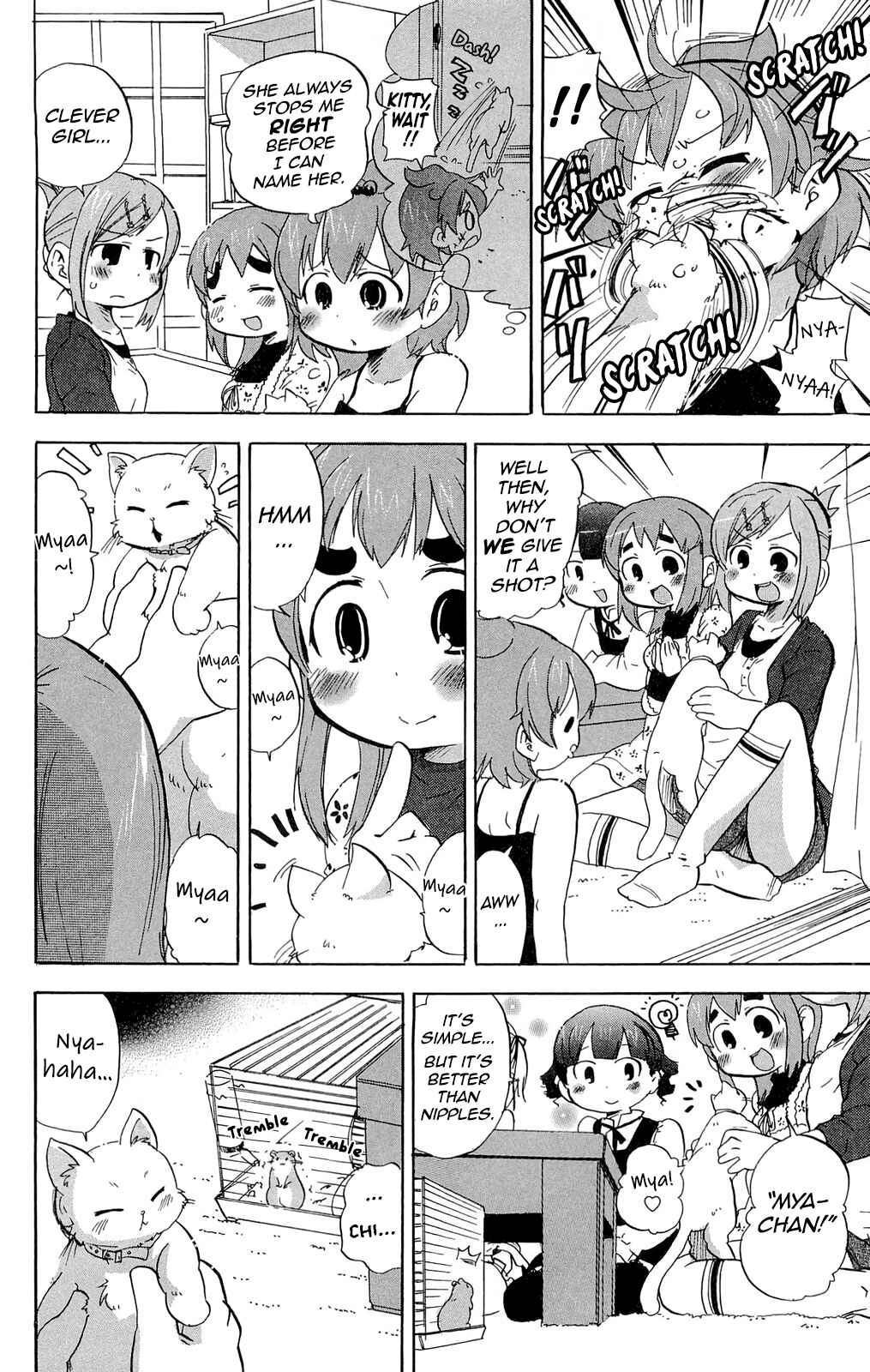 Mitsudomoe Chapter 207 - Page 4