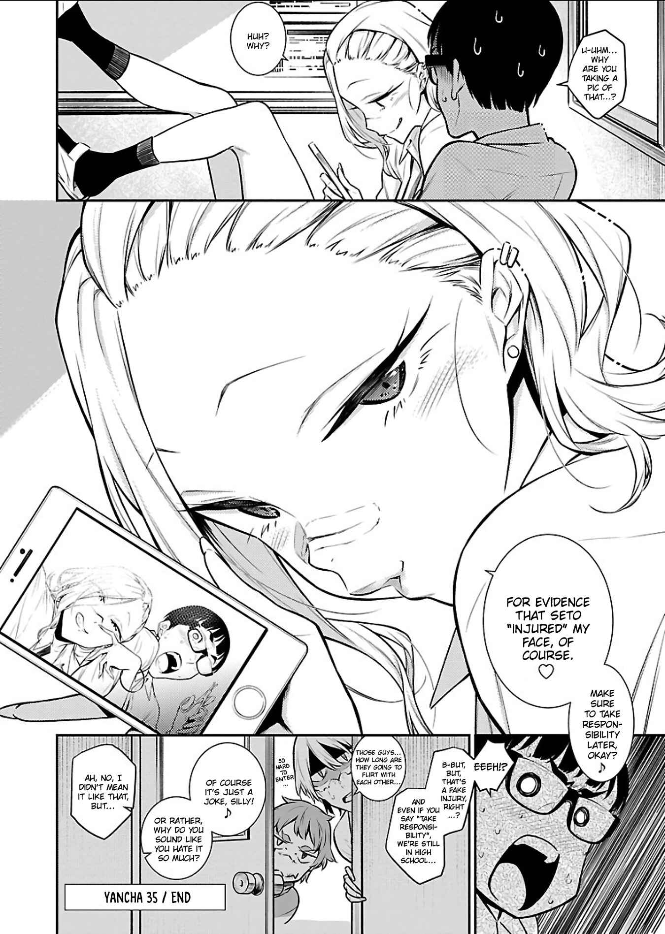 Yancha Gal no Anjou-san Chapter 35 - Page 13