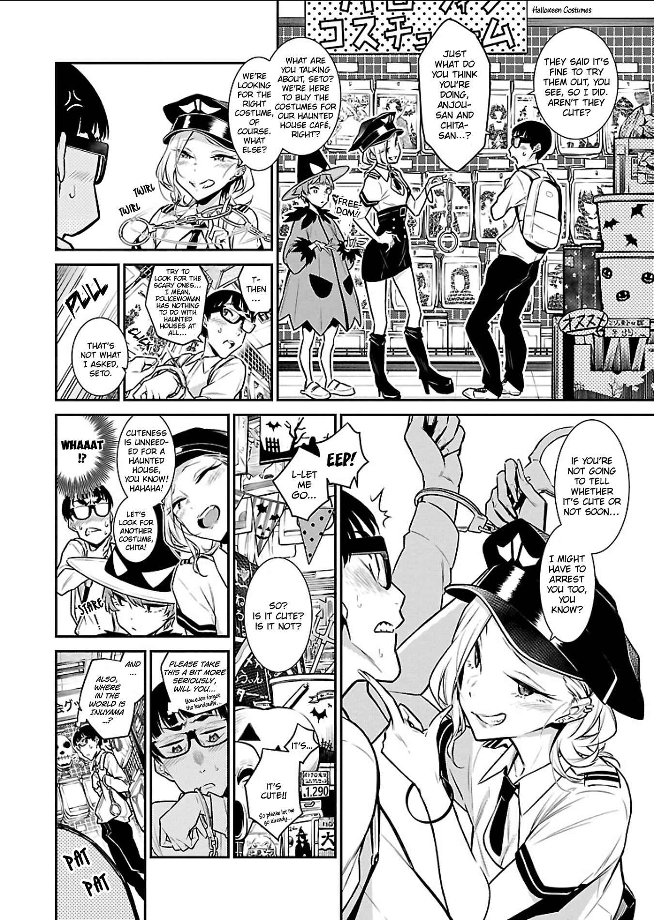 Yancha Gal no Anjou-san Chapter 35 - Page 3
