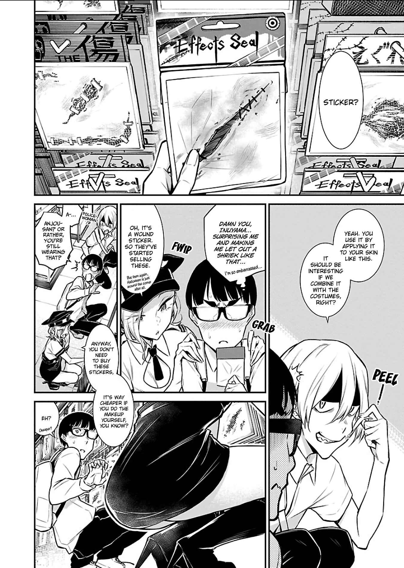 Yancha Gal no Anjou-san Chapter 35 - Page 5