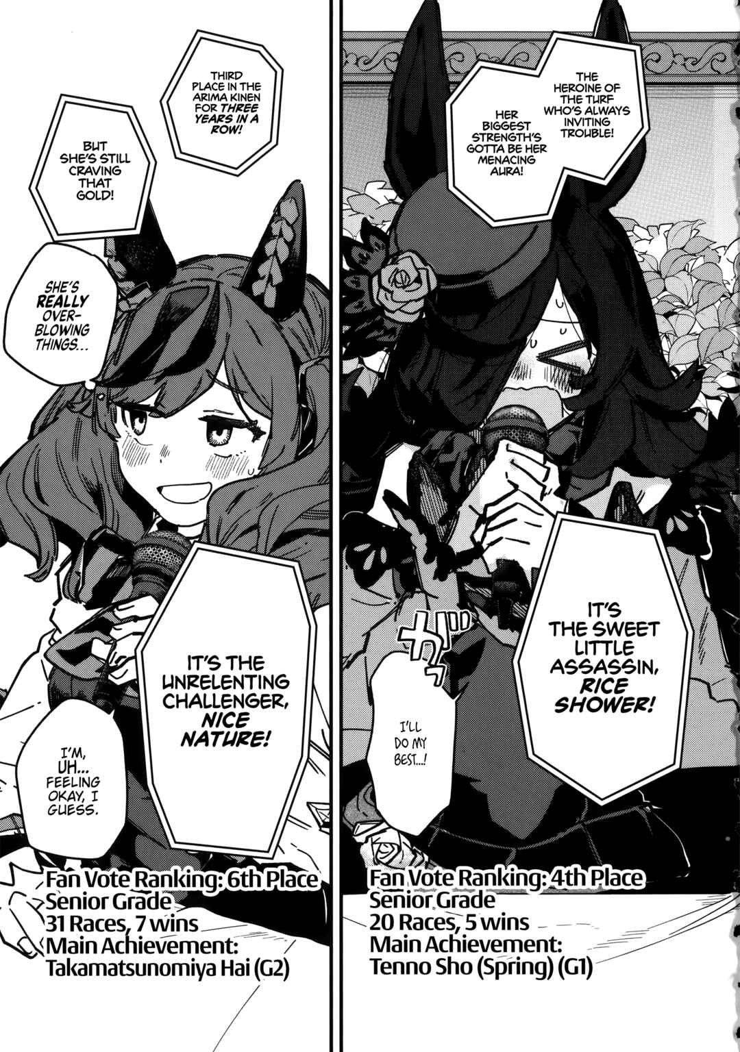 Uma Musume - Pretty Derby: Star Blossom Chapter 46 - Page 10