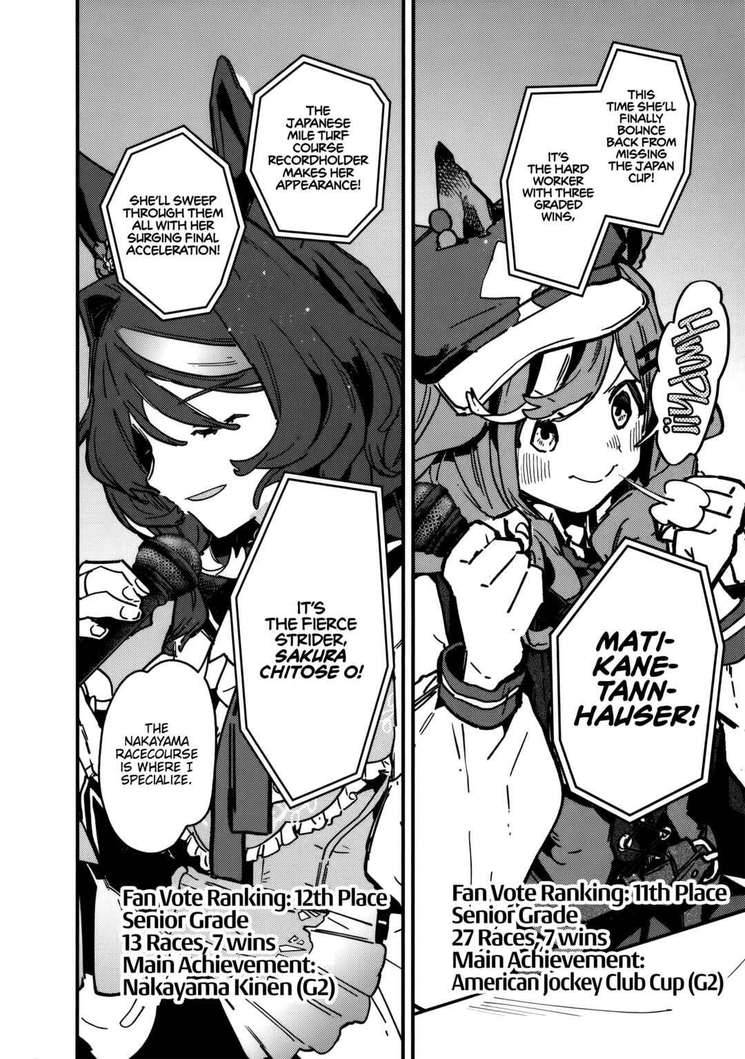 Uma Musume - Pretty Derby: Star Blossom Chapter 46 - Page 11