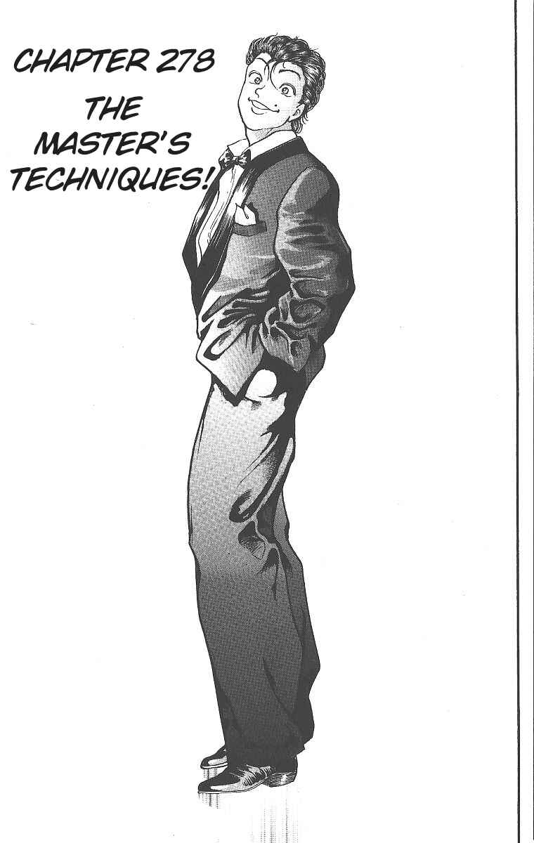 Grappler Baki Chapter 278 - Page 1