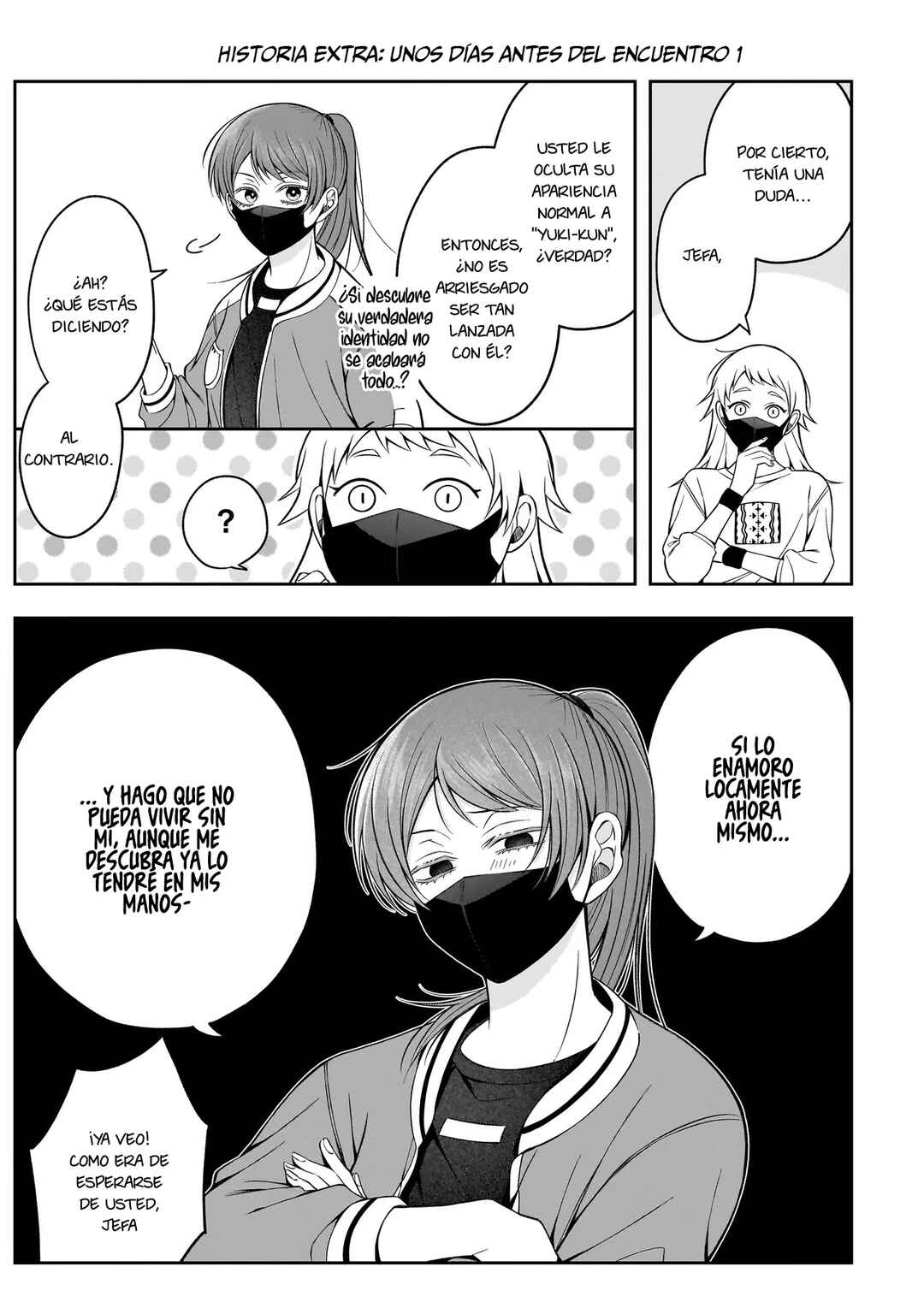 Koisuru Futari wa Kiba wo Kakusu: Gap ga Arisugiru Couple no Hanashi Chapter 5 - Page 11