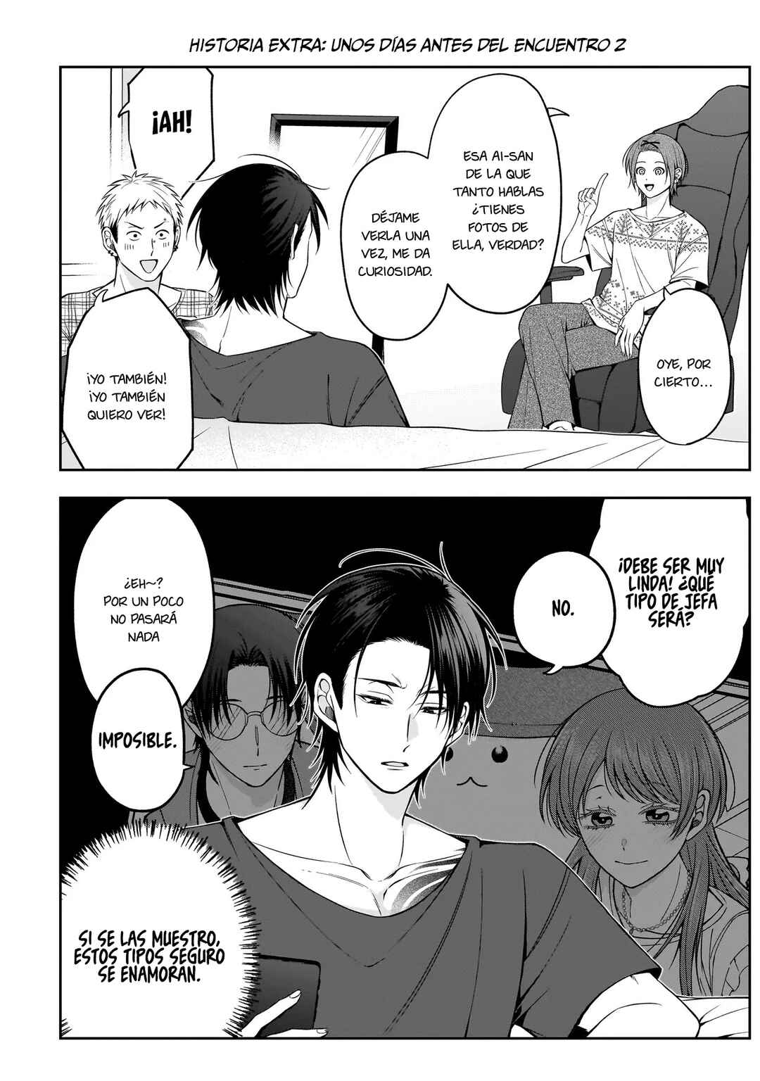 Koisuru Futari wa Kiba wo Kakusu: Gap ga Arisugiru Couple no Hanashi Chapter 5 - Page 12