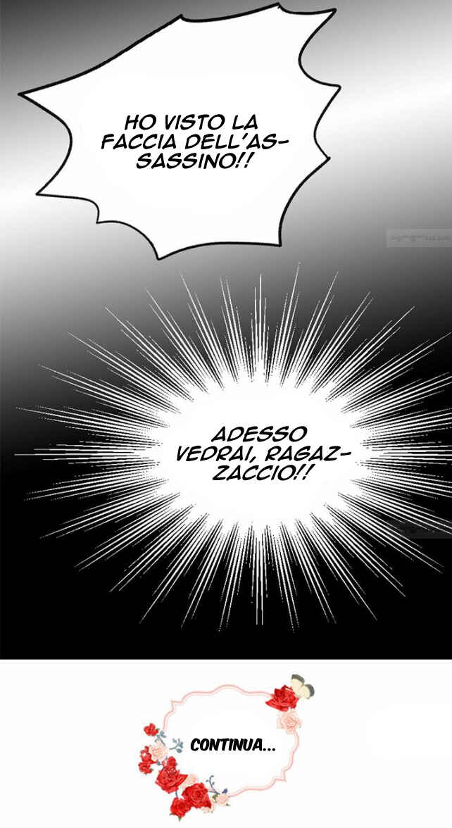 Empress of Another World Chapter 4 - Page 43