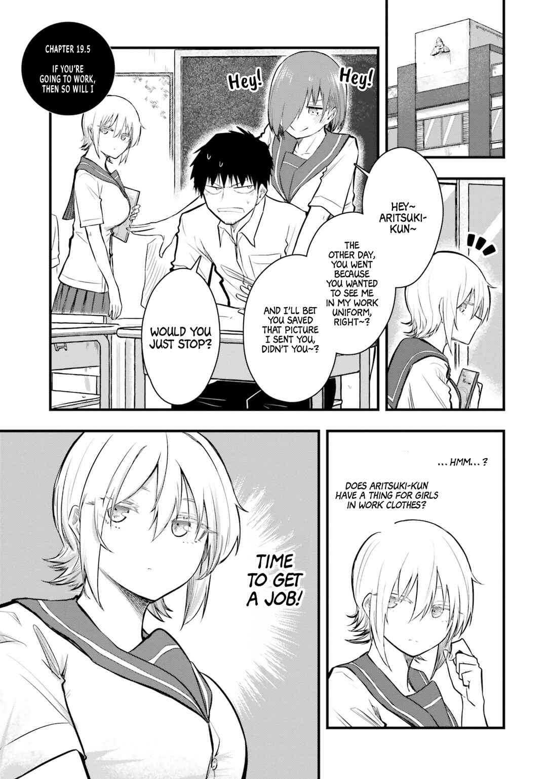 Chiguhagu Trick Chapter 19.5 - Page 1