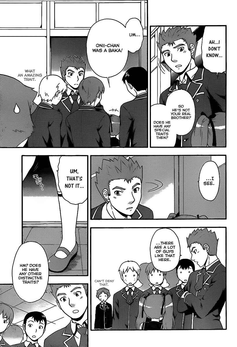 Baka to Test to Shoukanjuu Chapter 14 - Page 22