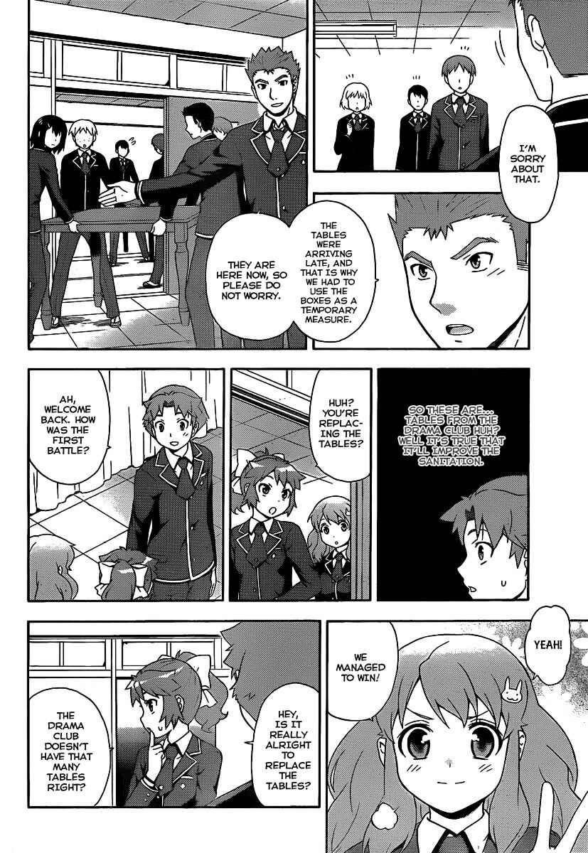 Baka to Test to Shoukanjuu Chapter 14 - Page 9