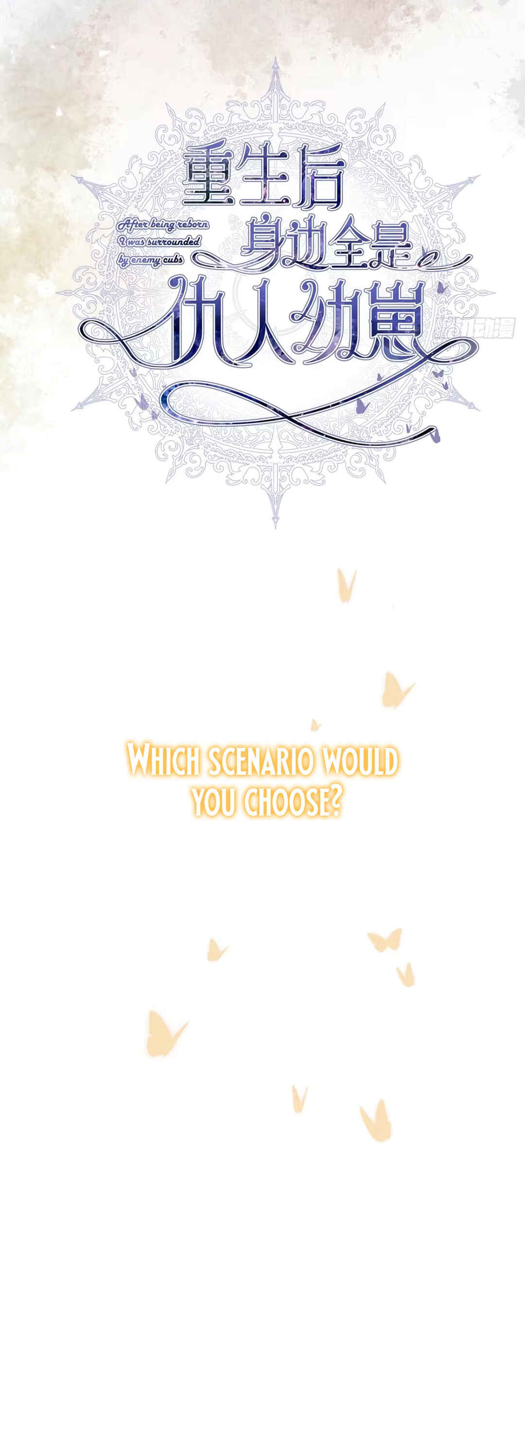 Getting Even By Being Friends With My Enemies' Offspring Chapter Character Profile ◈ Game of Thorns - Page 6