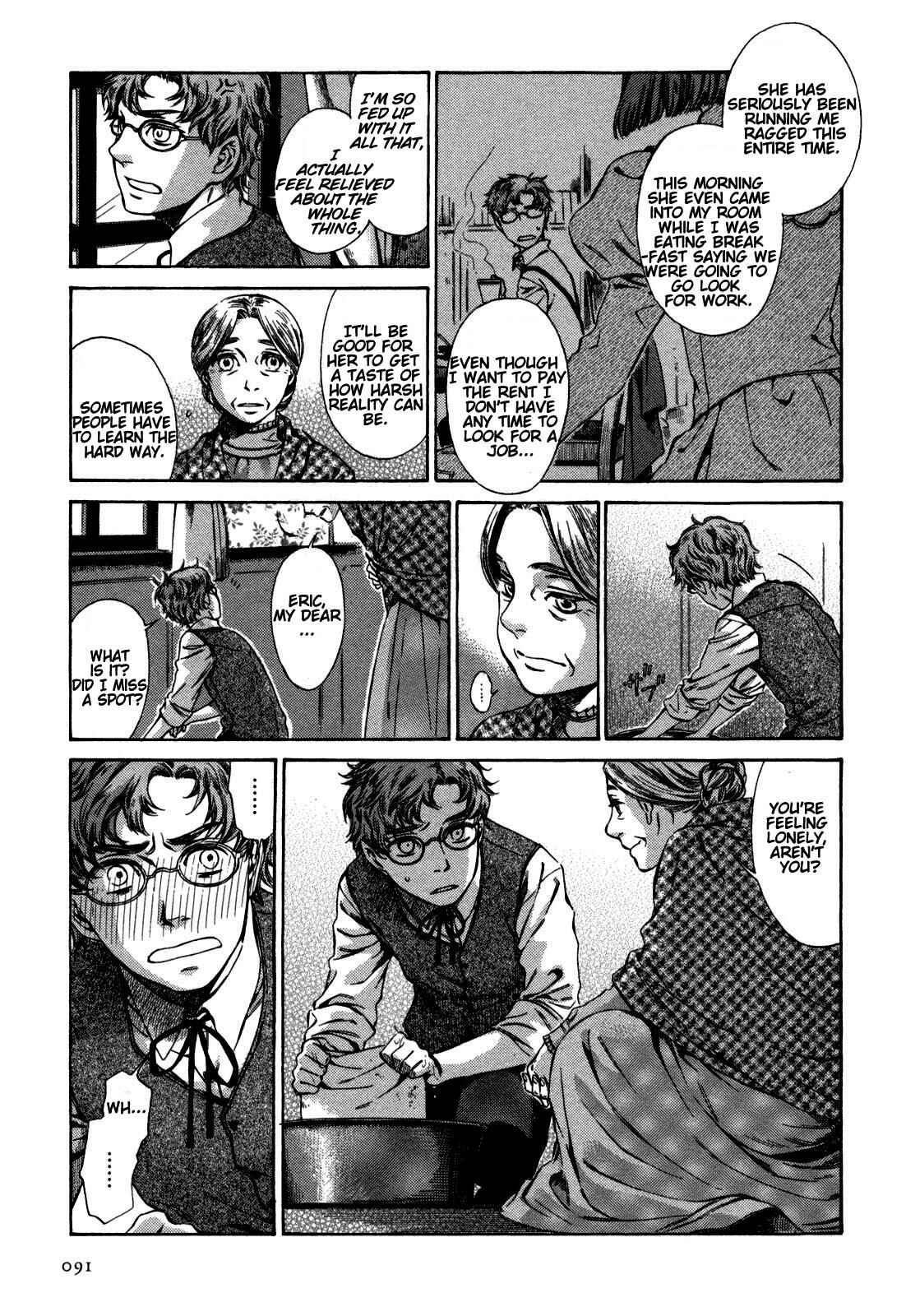Giséle Alain Chapter 3 - Page 17