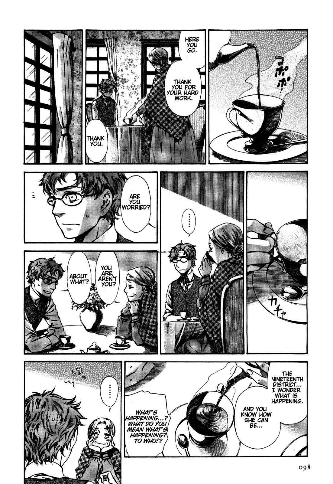 Giséle Alain Chapter 3 - Page 24