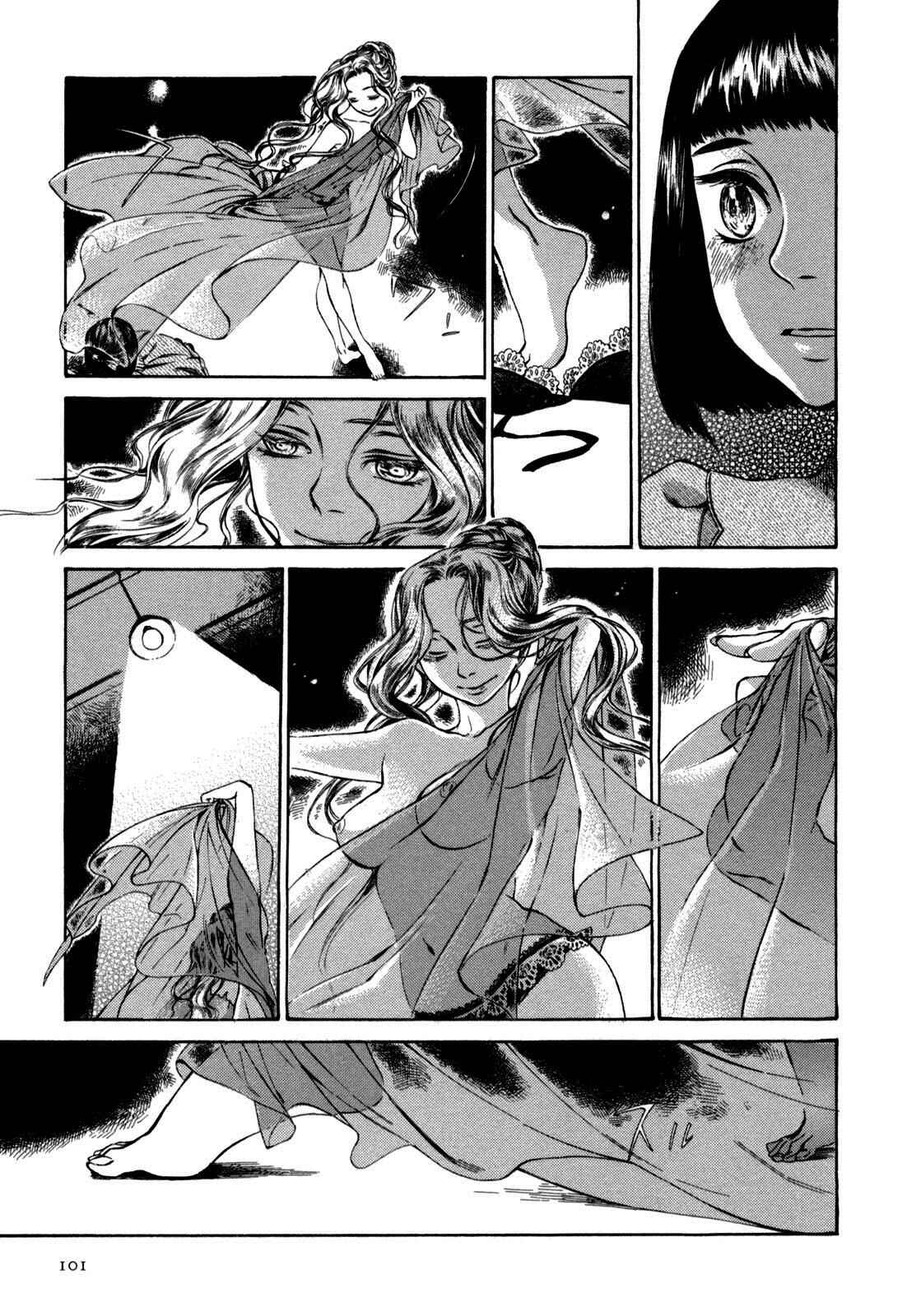 Giséle Alain Chapter 3 - Page 27