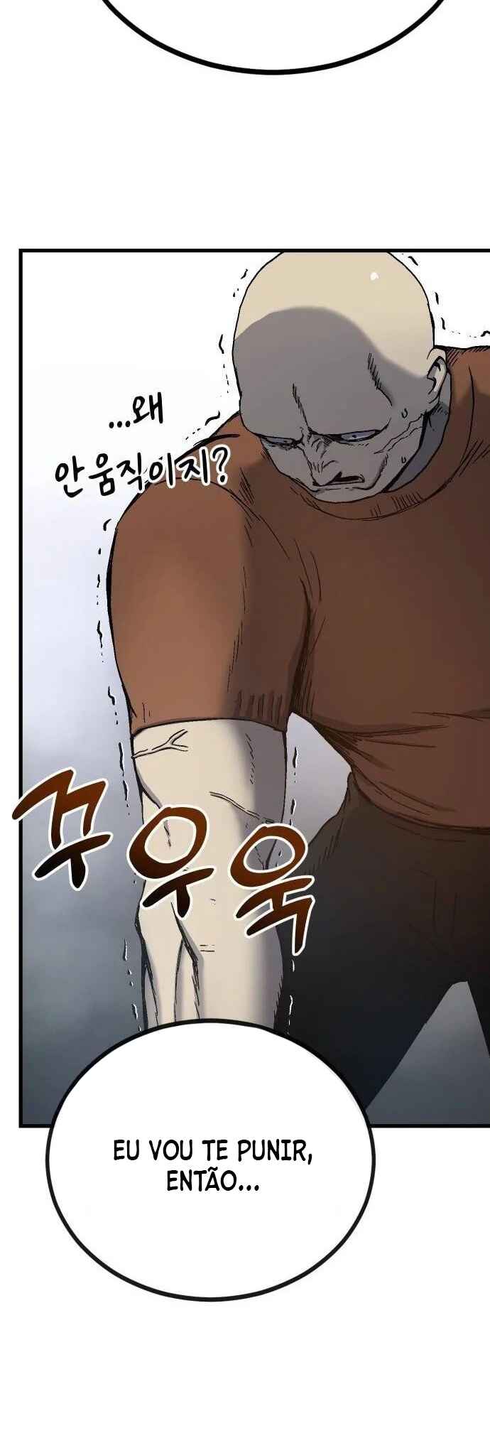 My Status Window Went on Strike Chapter 1 - Page 113