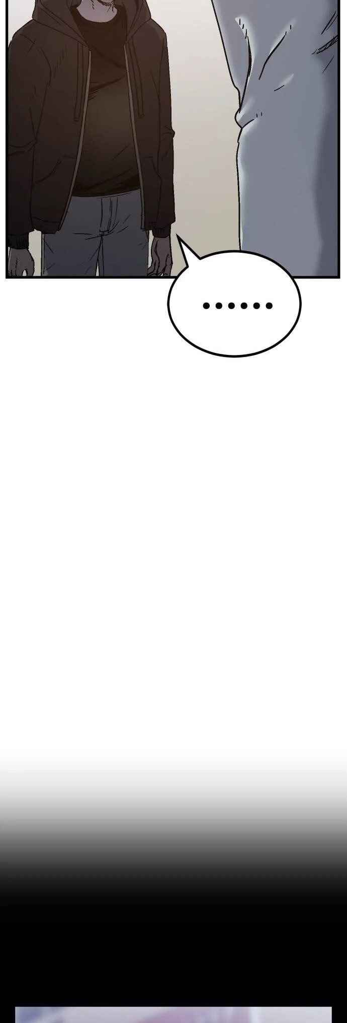 My Status Window Went on Strike Chapter 1 - Page 99